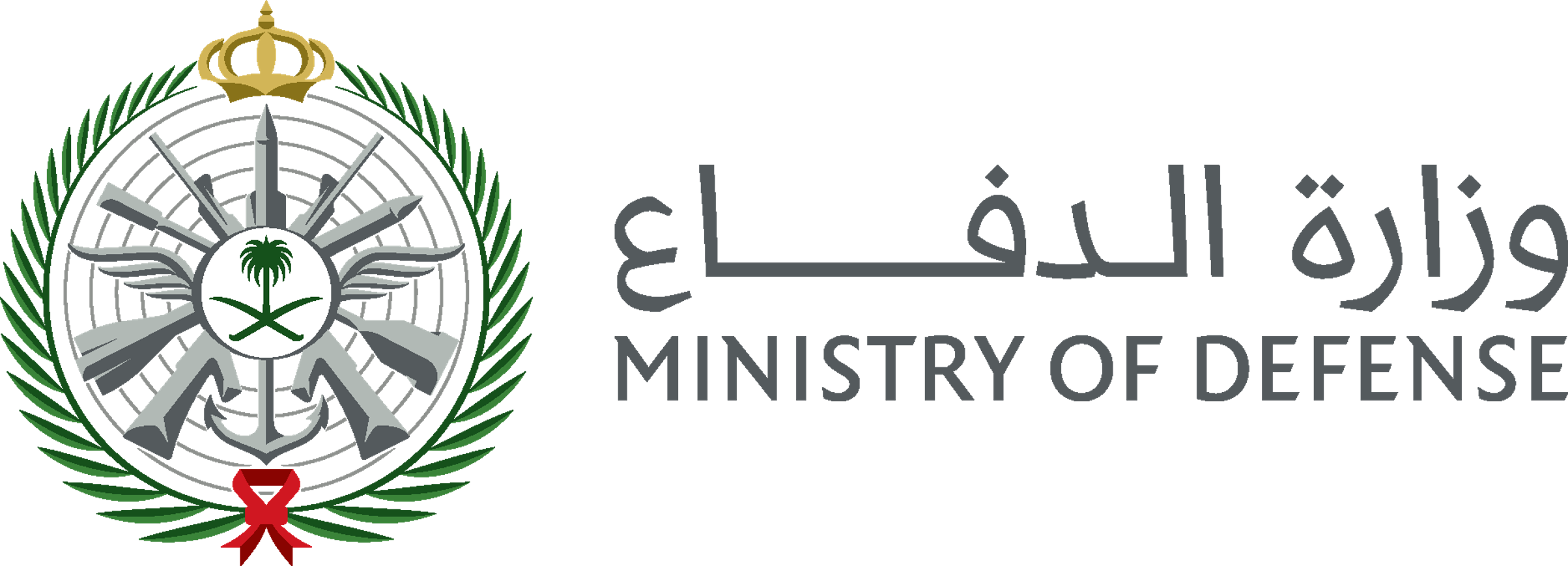 Ministry of Defense logo